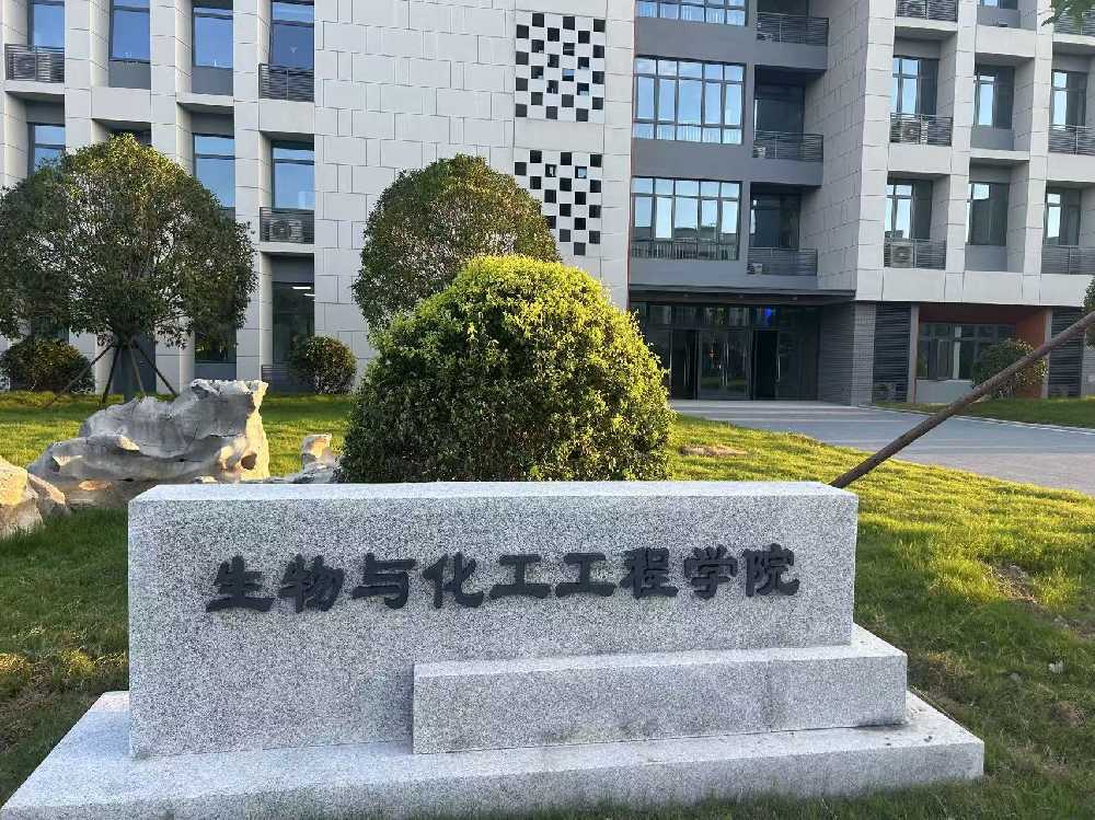 天山区扬州职业大学体育场高杆灯项目